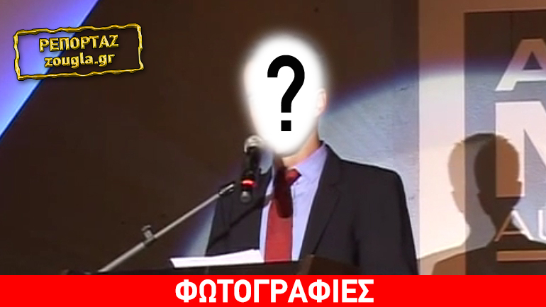 Ποιος είναι ο πρώην εκδότης περιοδικών αυτοκινήτου που εμπλέκεται στην υπόθεση του Βασίλη Παπακωνσταντίνου…